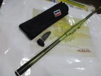 SILブレイゾンマルチドライ 1.2-52M