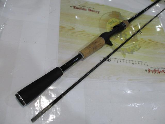 17エクスプライド 166M-2