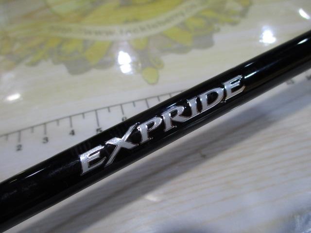 17エクスプライド 166M-2