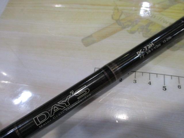 デイズ DC-73H