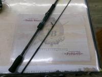 エメラルダスエア AGS74L/MH-S BOAT