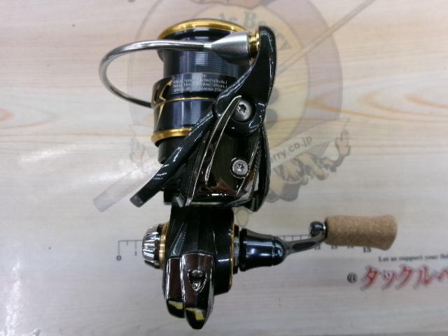 21カルディア FC LT2500S