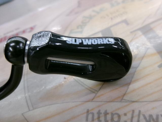 24ルビアス ST SF1000S-P