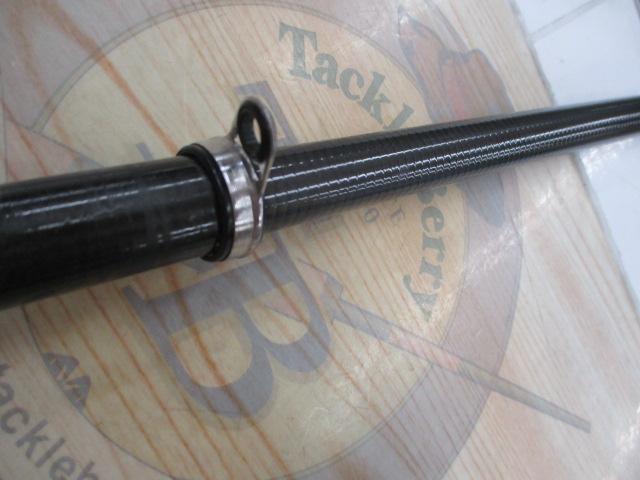 カーボンホリデー磯HG 2-540