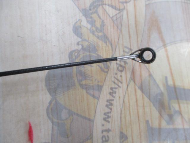 カーボンホリデー磯HG 2-540