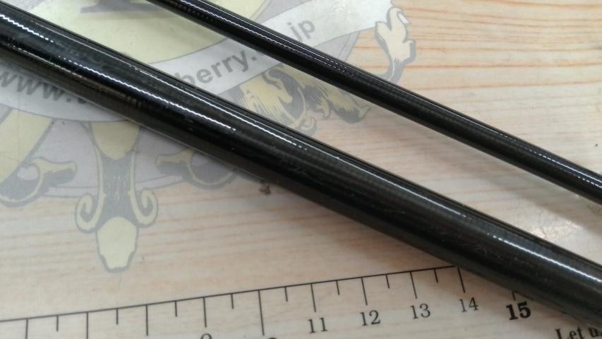 サーフトライブ STHS-1082ML