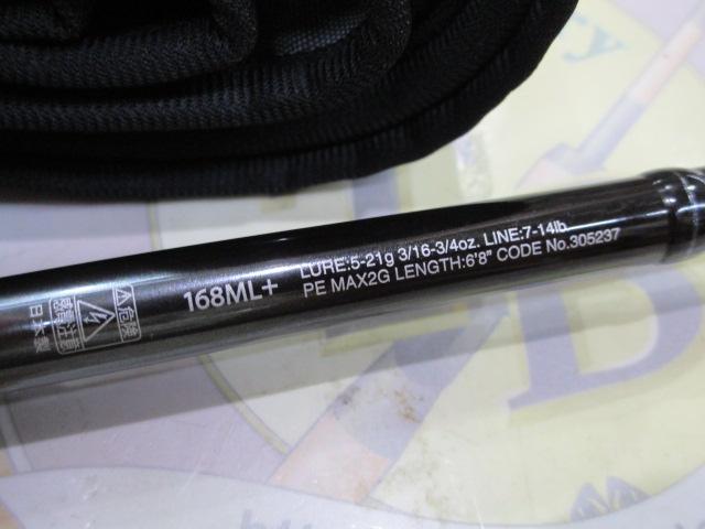 21ポイズングロリアス 168ML+