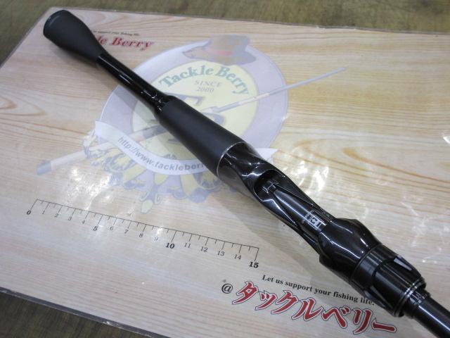 21ポイズングロリアス 168ML+