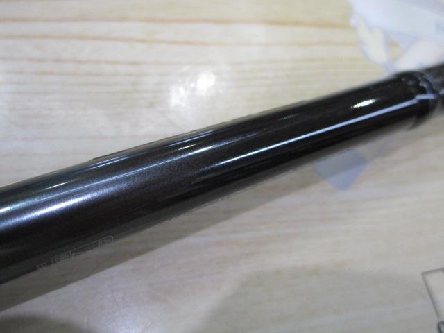 21ポイズングロリアス 168ML+