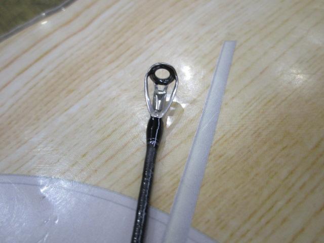 21ポイズングロリアス 168ML+