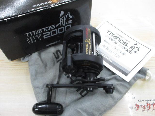 シマノチタノス　船GT2000/GT3000未使用 2個セット シマノ チタノス船GT 2000 | リール,ベイトリール（両軸）,シマノ