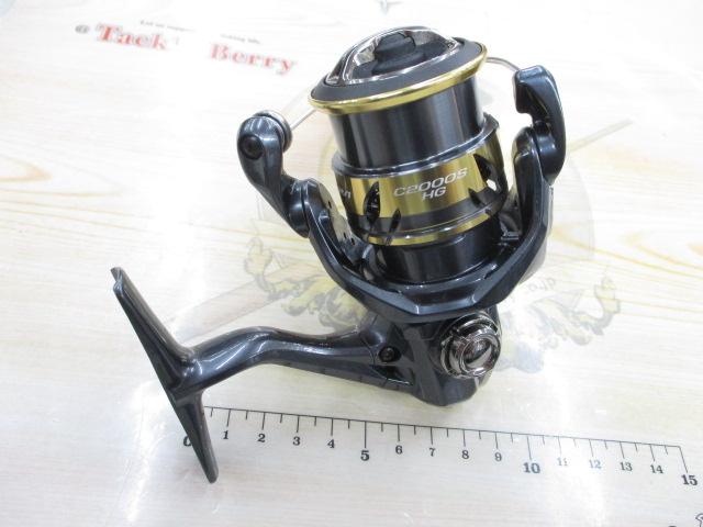 25アルテグラ C2000SHG