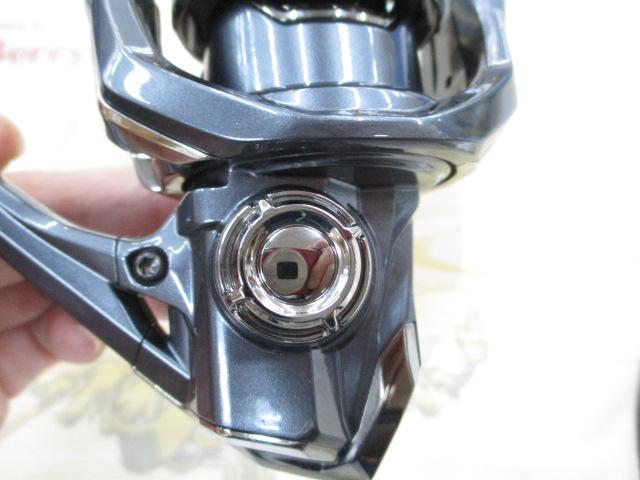 25アルテグラ C2000SHG