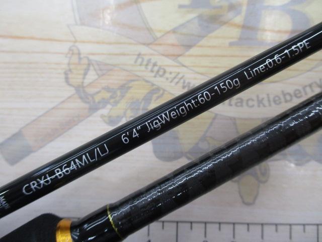クロステージ CRXJ-B64ML/LJ