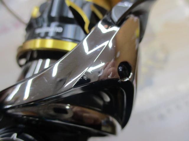 20ツインパワー C3000XG