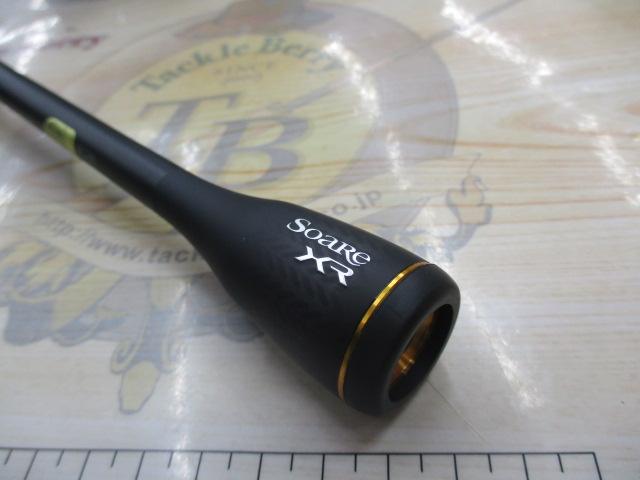 ソアレXR S68UL-S