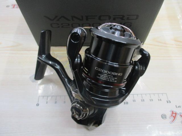 24ヴァンフォード C2000SHG