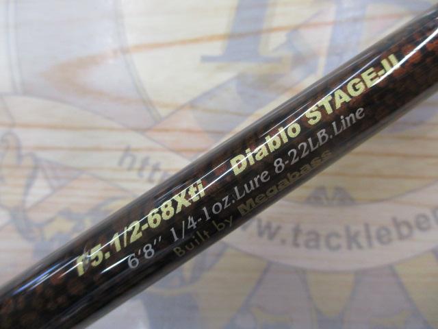 デストロイヤー F5・1/2-68Xti(エヴォルジオン)ACSシート