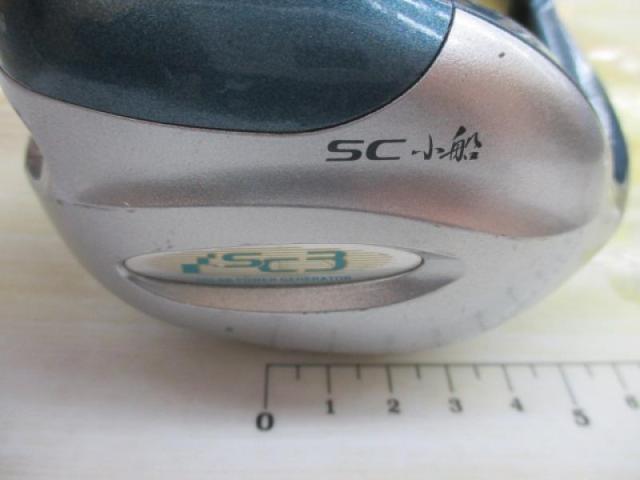 11SC小船 2000