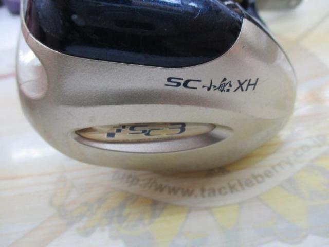 11SC小船 3000XH