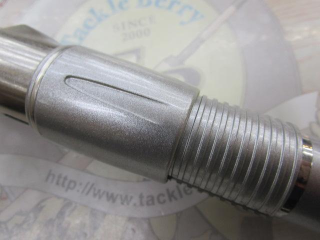 HSリーガルISO 4-52遠投I