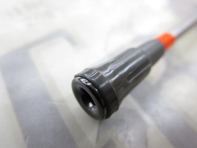 HSリーガルISO 4-52遠投I