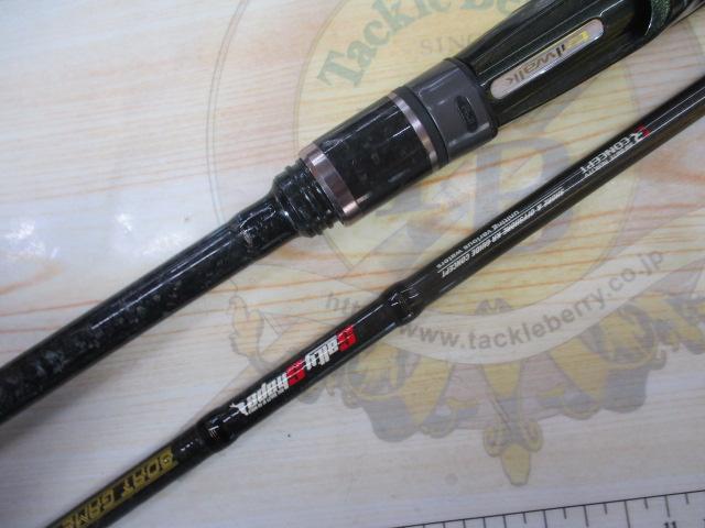 ソルティシェイプ ボートゲーム S70M