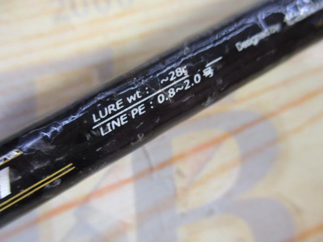 ソルティシェイプ ボートゲーム S70M