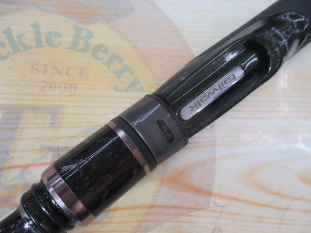 ソルティシェイプ ボートゲーム S70M