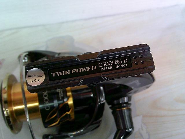 20ツインパワー C5000XG