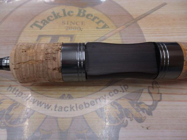 カワセミラプソディ KWSM-S50L