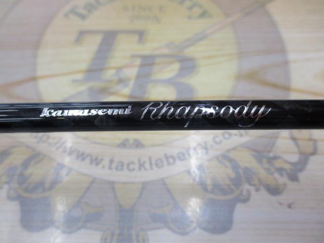 カワセミラプソディ KWSM-S50L