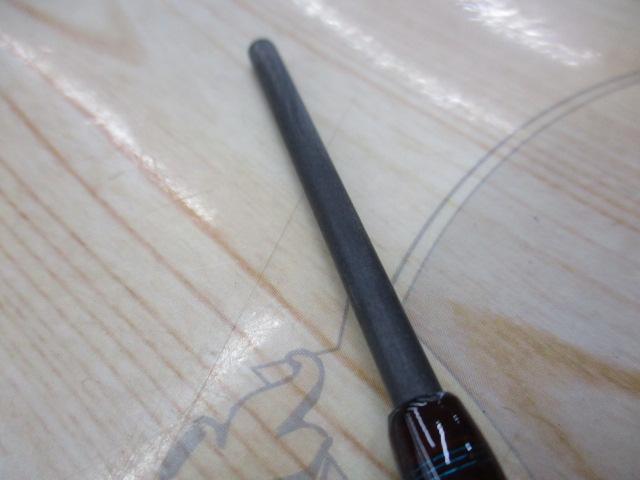 カワセミラプソディ KWSM-S50L