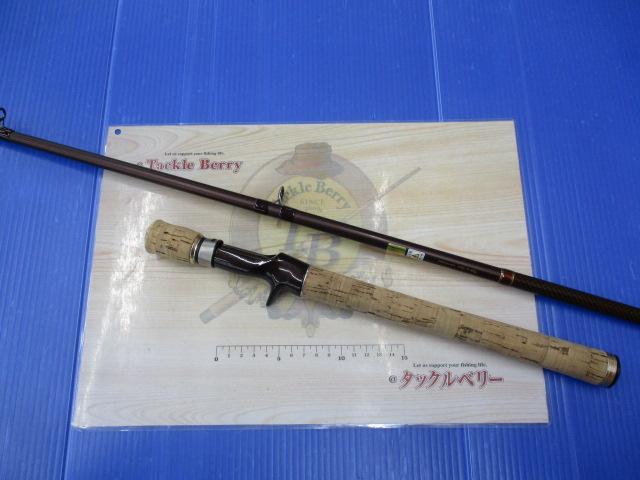 ビゴーレベトロ GVIC-610MG