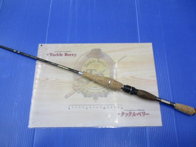 デストロイヤー F0-63XKS(キリサメ)