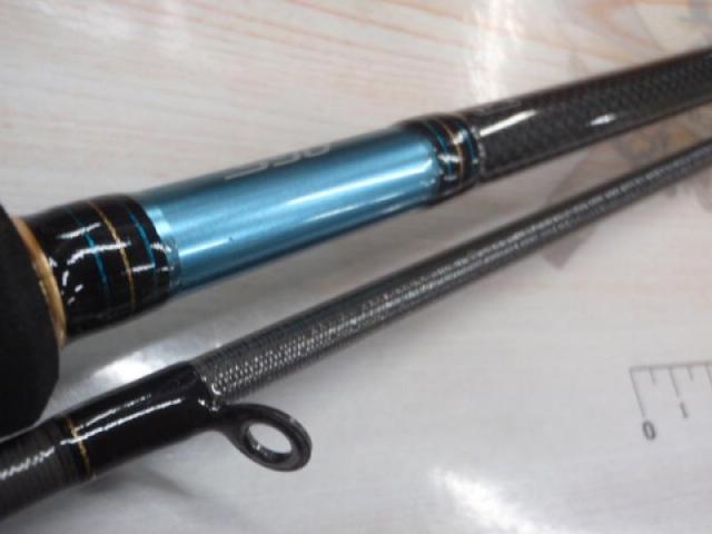 エメラルダス AGS86M