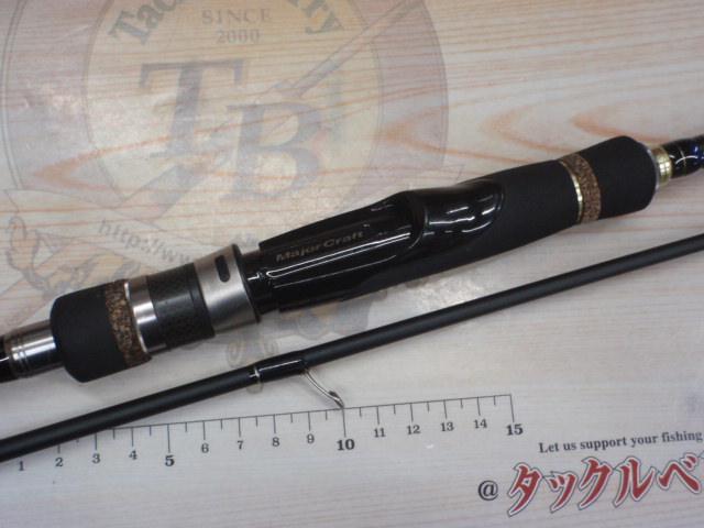 スカイロード SKR-832EL