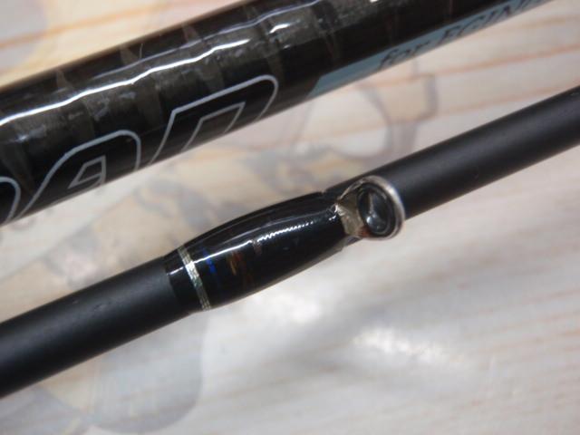 スカイロード SKR-832EL