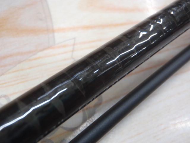 スカイロード SKR-832EL