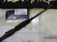 ジグザム ワイルドマーク JWM611B-1/3