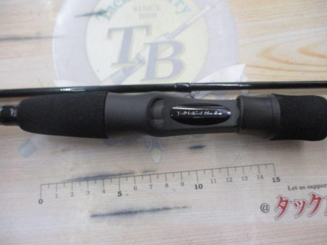 ブルーカレントⅢ 82/B｜＠ベリーネット 日本最大新品中古釣具WEBショップ