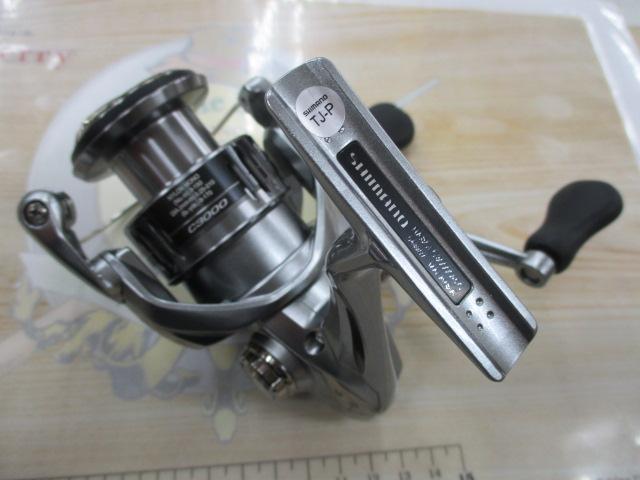 21ナスキー C3000DH