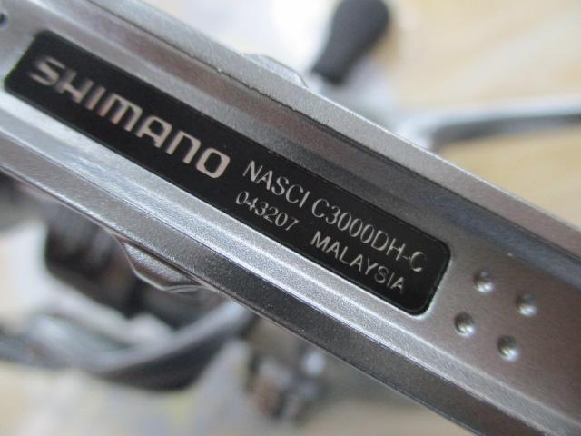 21ナスキー C3000DH