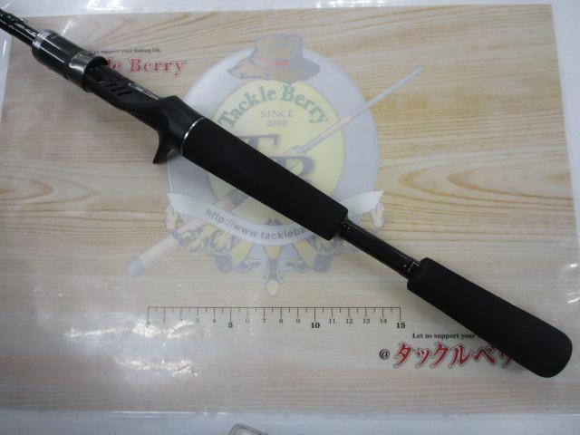 タトゥーラXT 662MFB