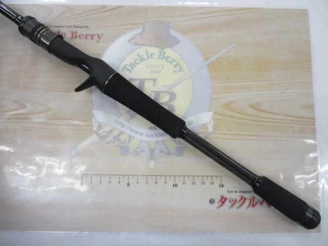 スタンドアウト SOC611H-2