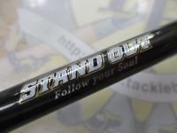 スタンドアウト SOC611H-2