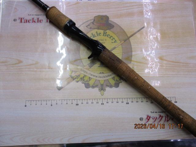 ブラックレーベル BL-FR701MHFB