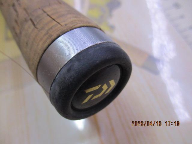 ブラックレーベル BL-FR701MHFB