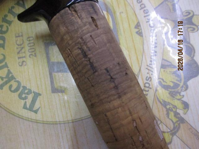 ブラックレーベル BL-FR701MHFB