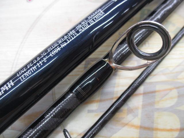 SHIMANO ネッサ CI4+ S1102MMH、BuddyWorksオフベイト×4個 ネッサCI4+ S1102MMH｜＠ベリーネット 日本最大新品中古釣具WEBショップ